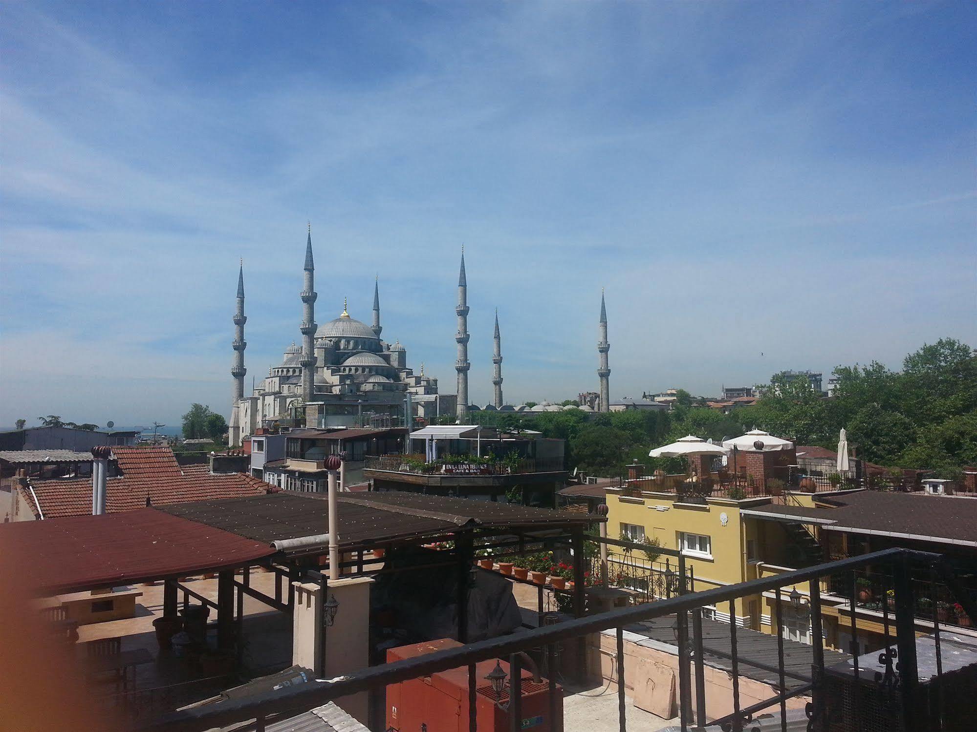 Sirkeci Park Отель